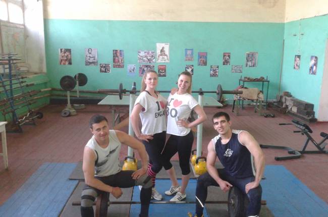 Петровка спорт