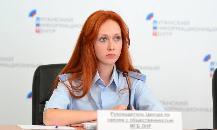 Евгения Любенко