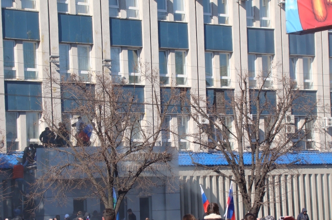 сбу луганск