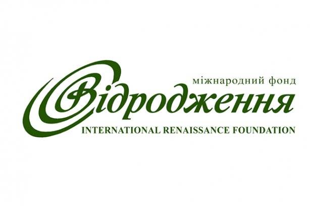 возрождение