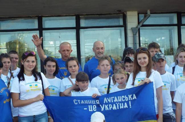 Дети_Буковина