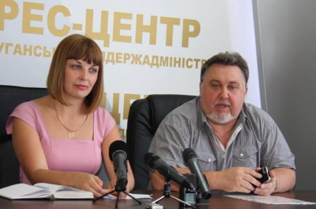 декоммунизация