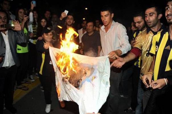 фанаты турция