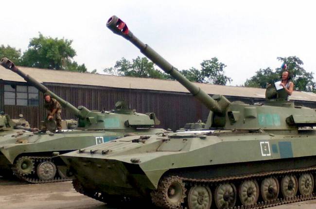 военная база