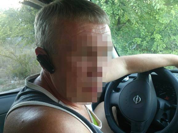 Шпион