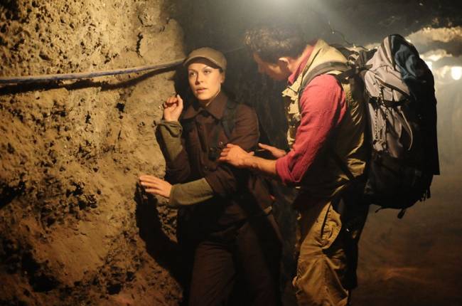 затерянный город