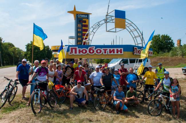 веломарафон