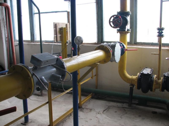 теплокоммунэнерго