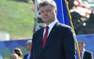Порошенко