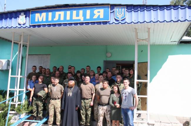 НАГРАЖДЕНИЕ