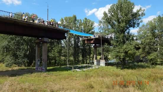 северодонецк