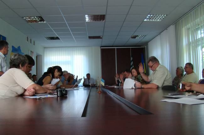 рубежное исполком