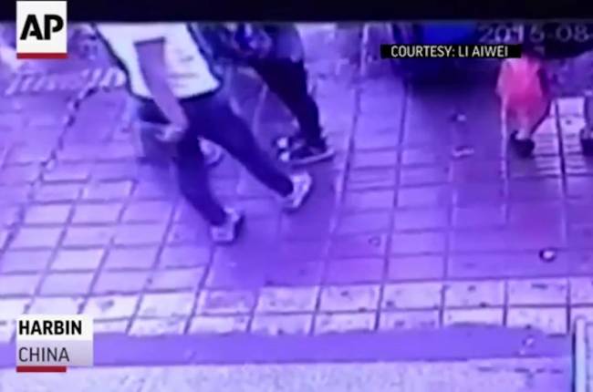 остановка китай