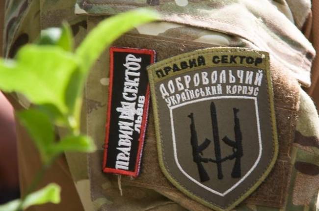 разведка