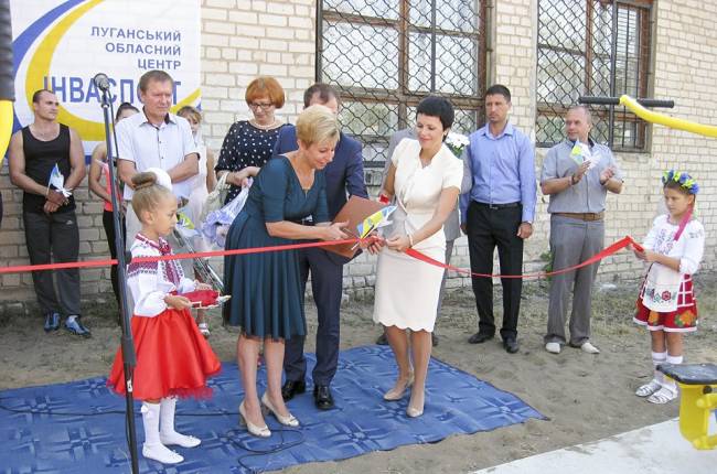 спортплощадка