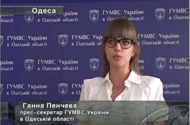 Анна Пенчева