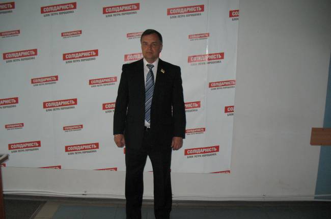 Татарка
