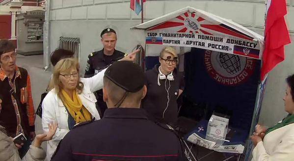 москва мобилизация