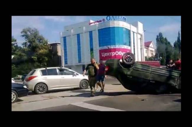 Луганск дтп