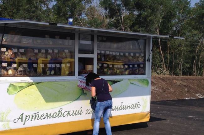 логистический центр