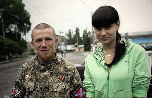 Моторола