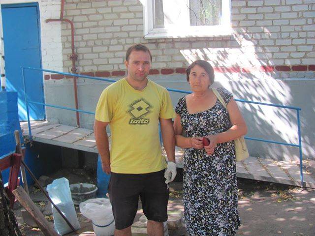 Новойадар пандус