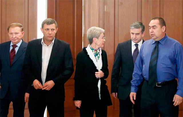 минские переговоры