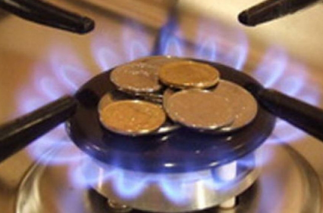 цена на газ для населения