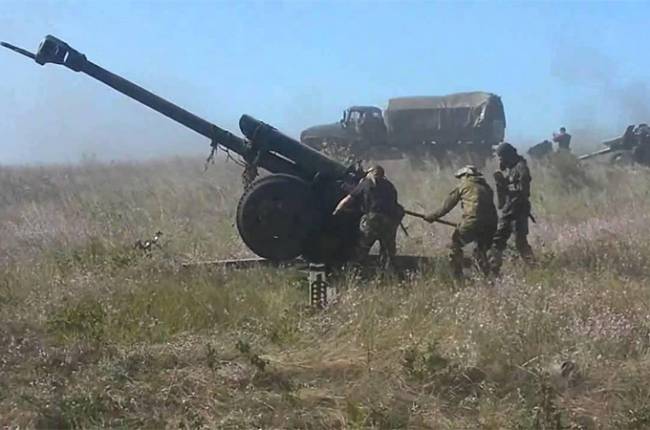 артиллерия