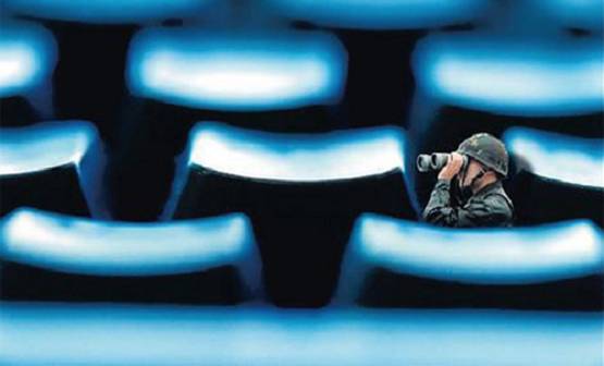 информационная война