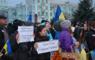 луганск-украина