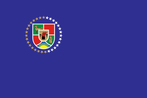Луганщина
