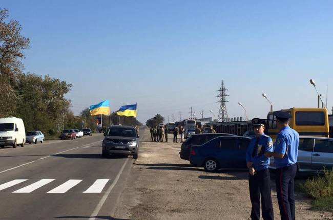 блокада крыма