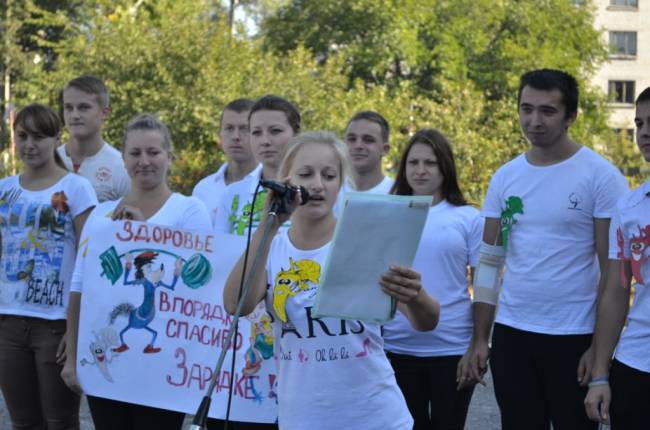 рубежное техникум первомайский