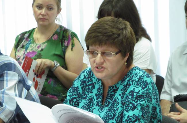 сессия рубежное