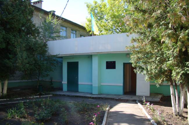 суд рубежное