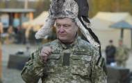 порошенко