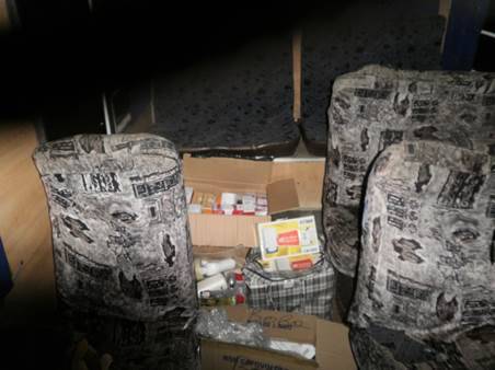 контрабанада