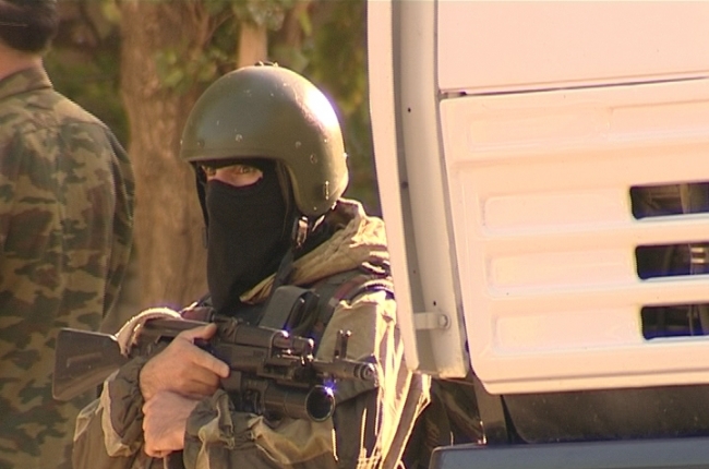 диверсионные группы