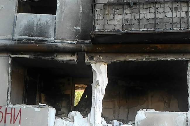 дом лисичанск