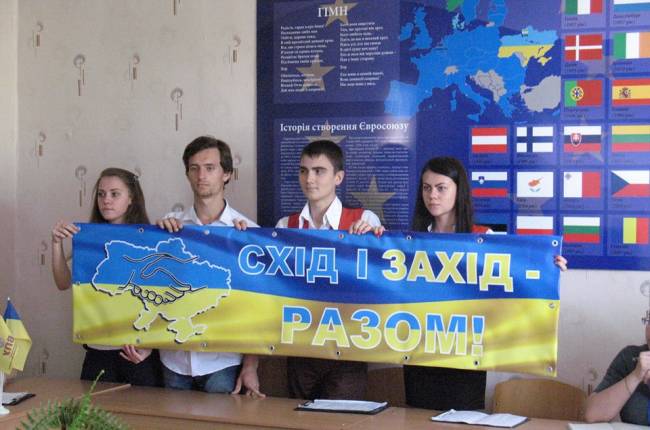 ляля
