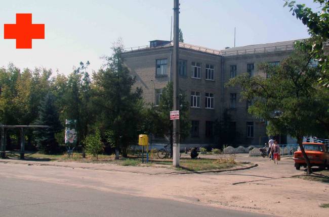 больница рубежное