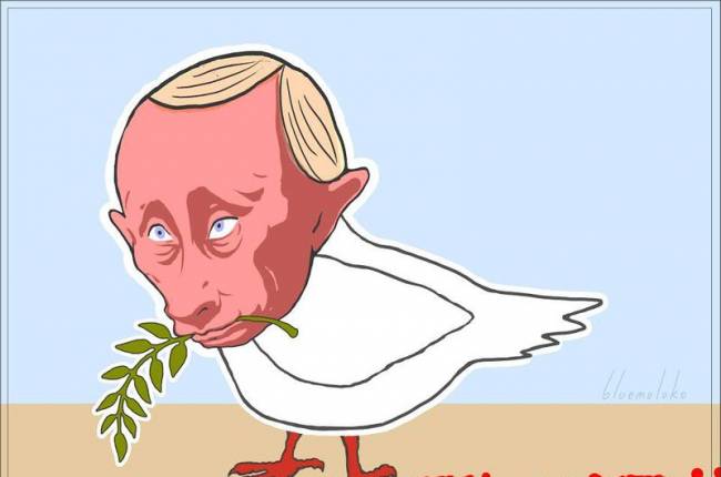 путин