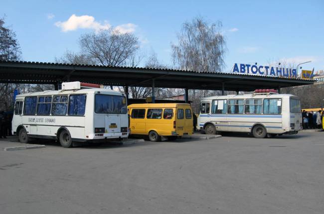 автостанция