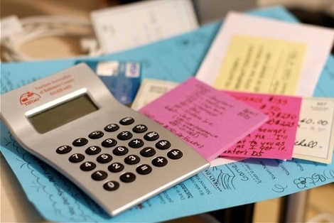 коммунальные услуги