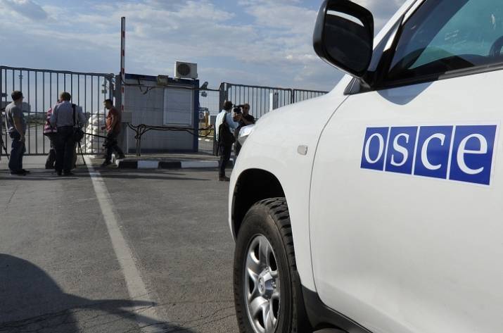 ОБСЕ