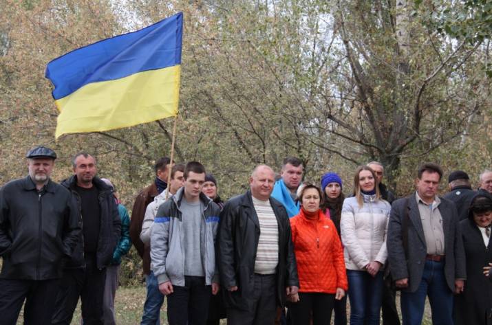 Рубежное митинг
