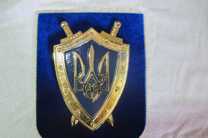 прокуратура 800 пикселей