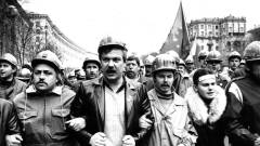 шахтарські страйки