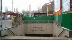 поштова площа київ метро